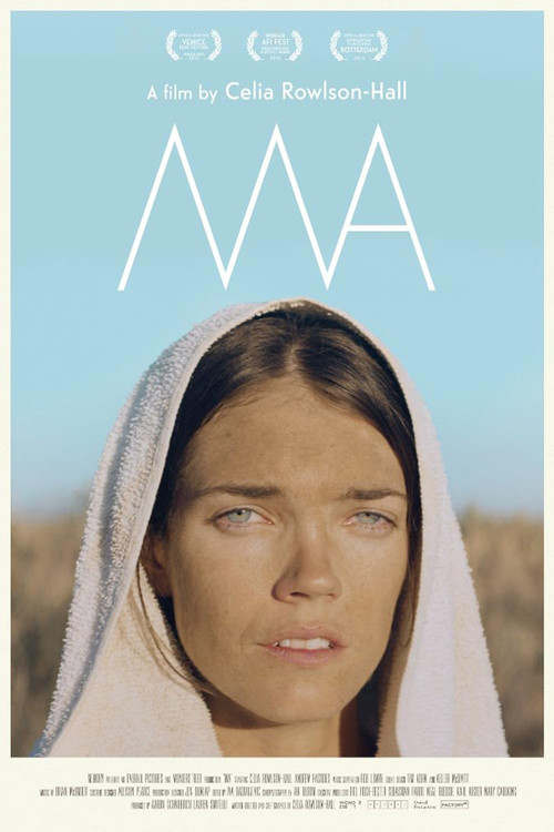 Ma (2015) poster