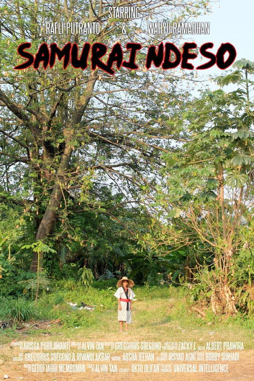 Villager Samurai (2018) poster