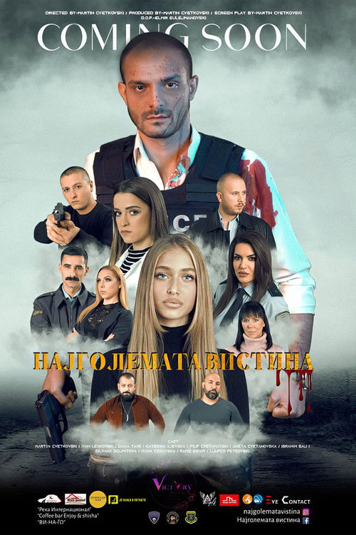 The Greatest Truth (2022) poster