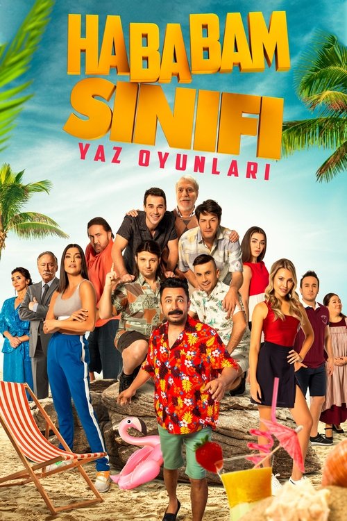 Hababam Sınıfı Yaz Oyunları (2021) poster