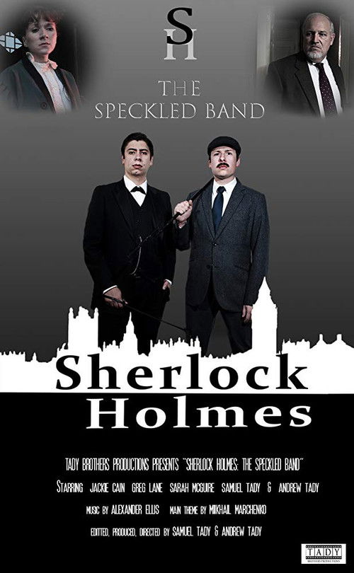 Sherlock Holmes: The Speckled Band (2017) poster