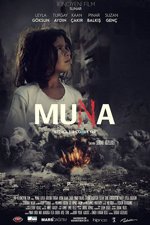 Muna (2015) poster