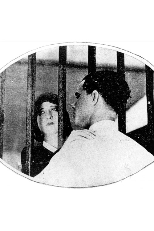 Alma peruana (1930) poster