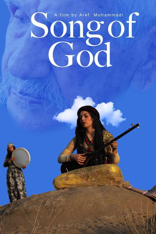 Song of God (2019) poster