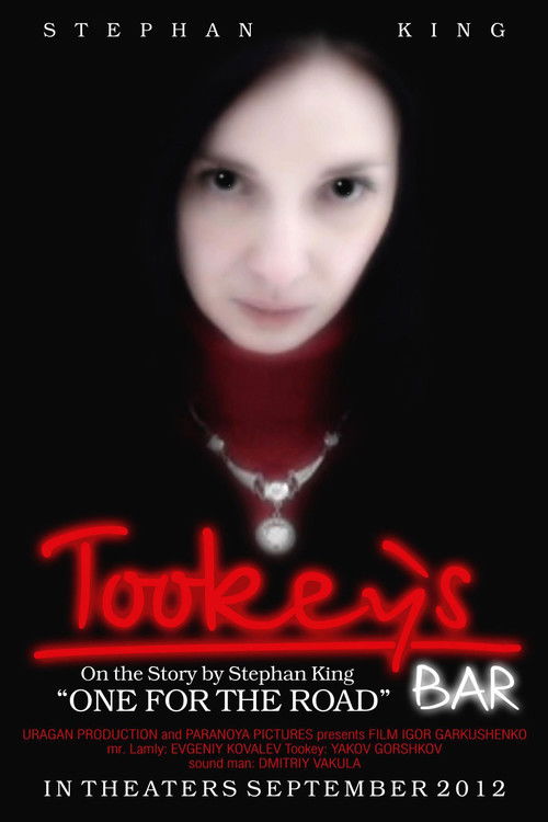 Tookey's Bar (2013) poster