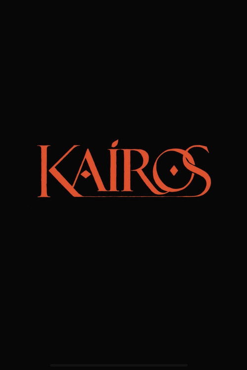 Kaíros poster