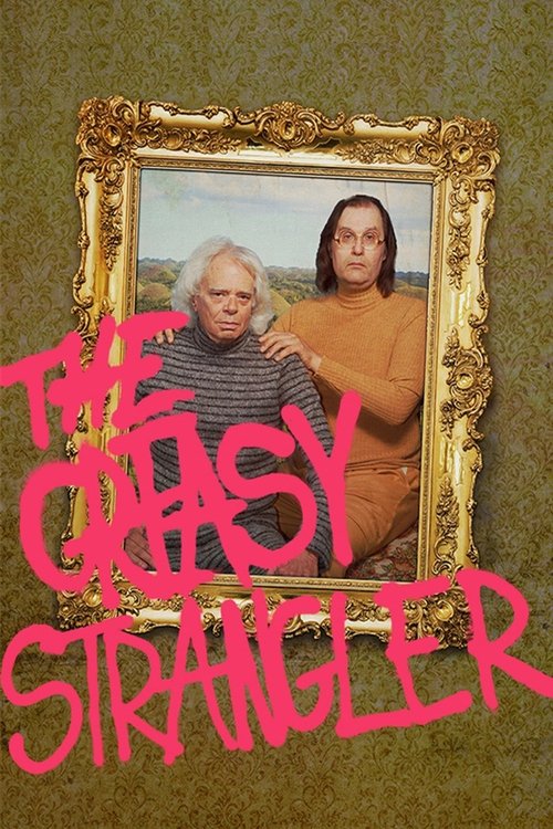 The Greasy Strangler (2016) poster