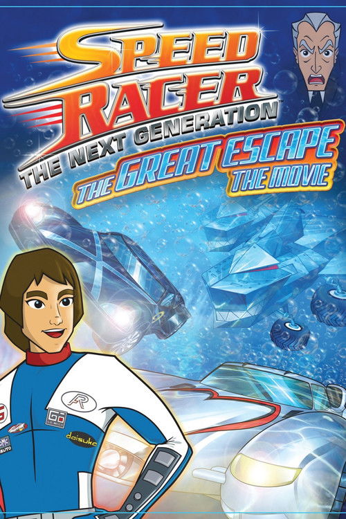 Speed Racer: The Great Escape (2009) poster