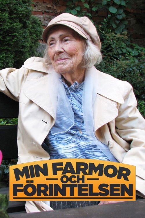 Min farmor och förintelsen (2015) poster