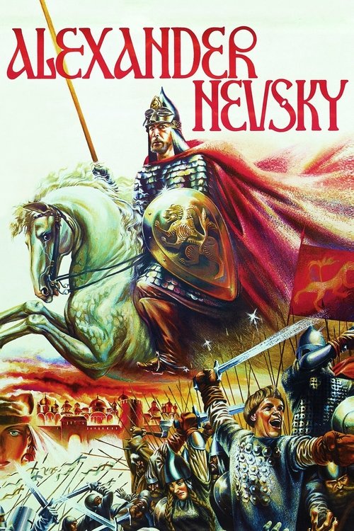 Alexander Nevsky (1938) poster