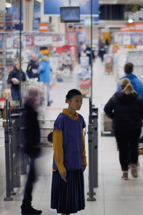 Centarium (2020) poster