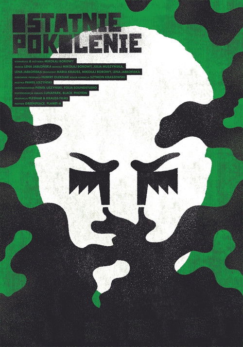 The Last Generation (2021) poster