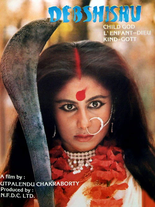 Debshishu (1985) poster