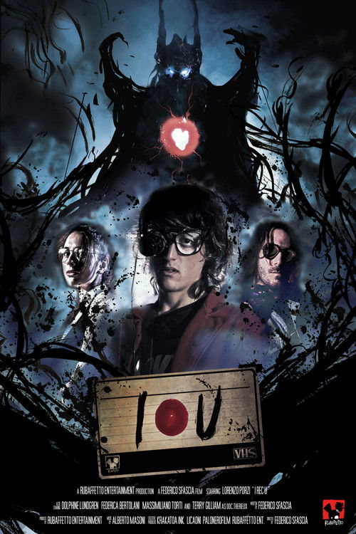 I REC U (2015) poster