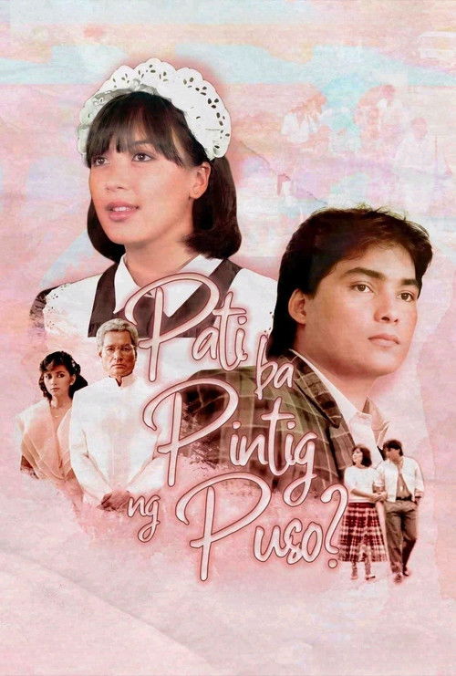 Pati ba Pintig ng Puso? (1985) poster