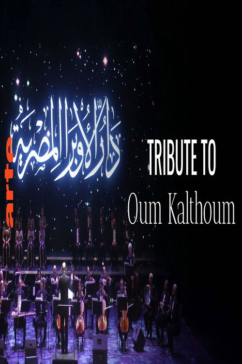 Hommage to Oum Kalthoum Paris Philharmonic (2025) poster