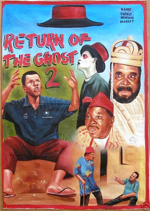 Return of the Ghost 2 (2006) poster