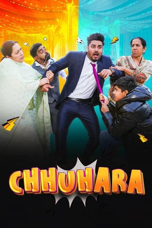 Chhuhara (2025) poster
