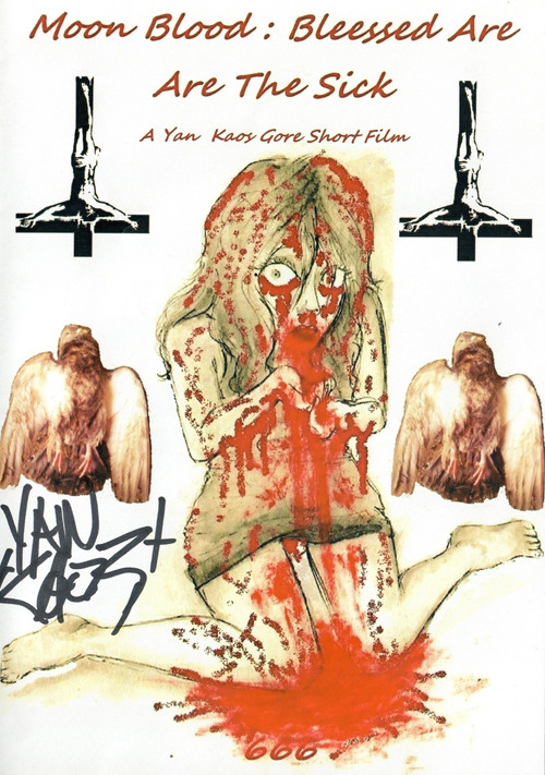 Moon Blood: Blessed are the sick (2017) poster