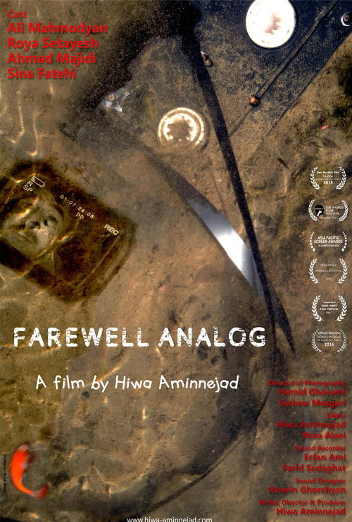 Farewell Analog (2015) poster