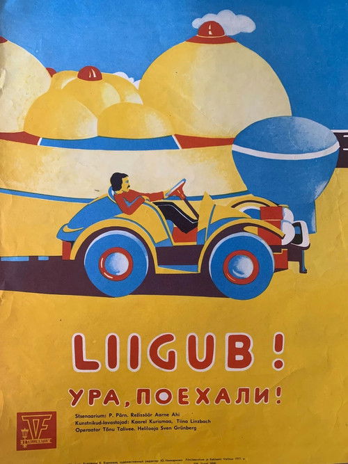 It Moves? It Moves! (1977) poster