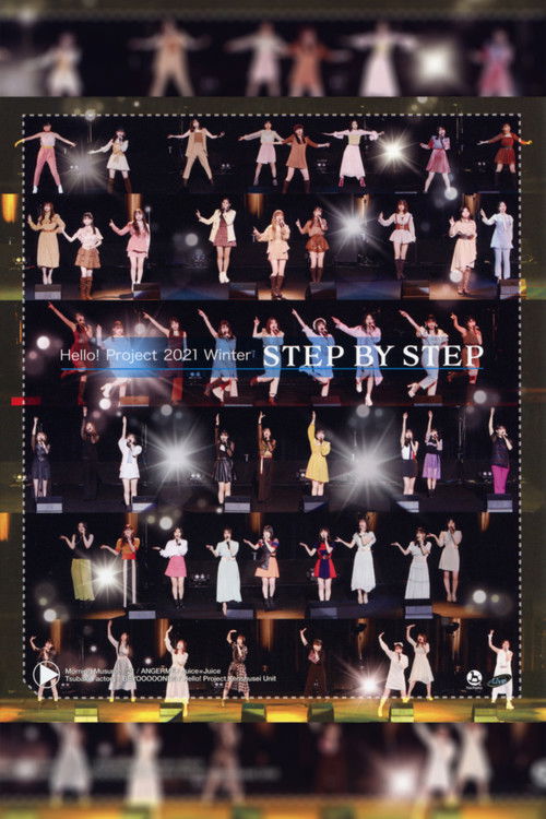 Hello! Project 2021 Winter ~STEP BY STEP~ (2021) poster