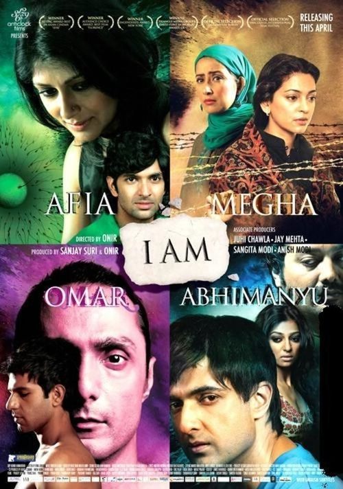 I Am (2011) poster
