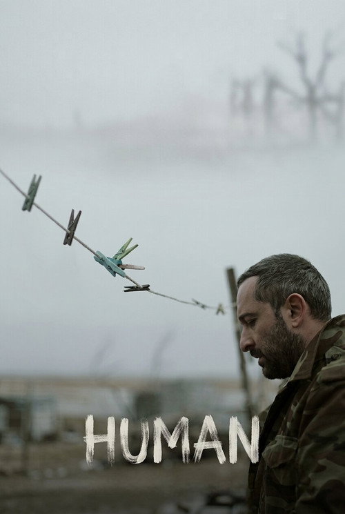 Adam (2021) poster
