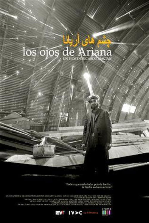 Los ojos de Ariana (2009) poster