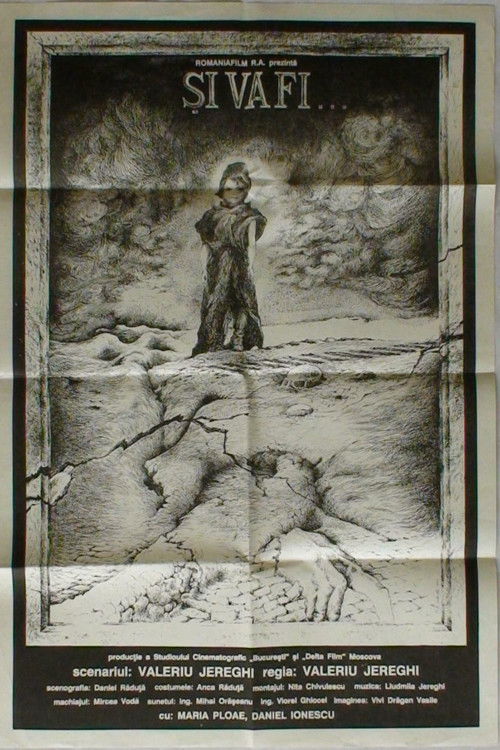 Foreboding (1992) poster