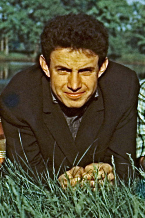 Едуард Тимлін