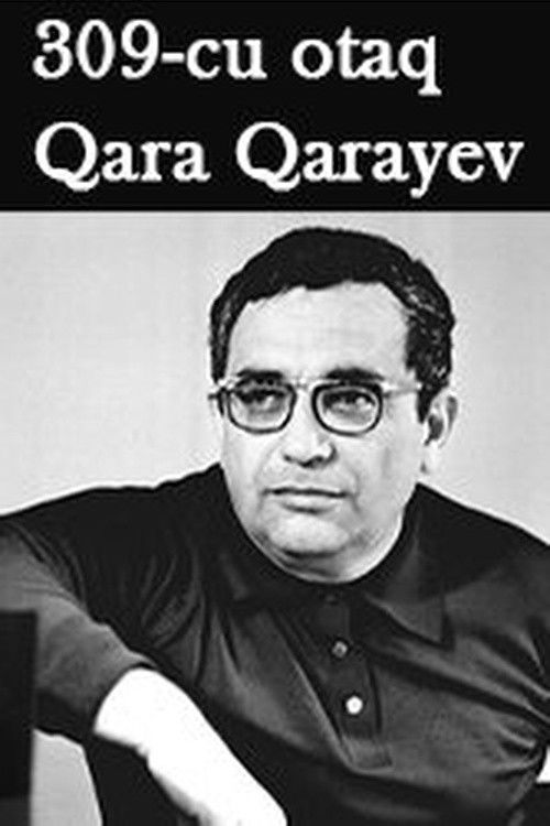 309-cu otaq: Qara Qarayev (2024) poster