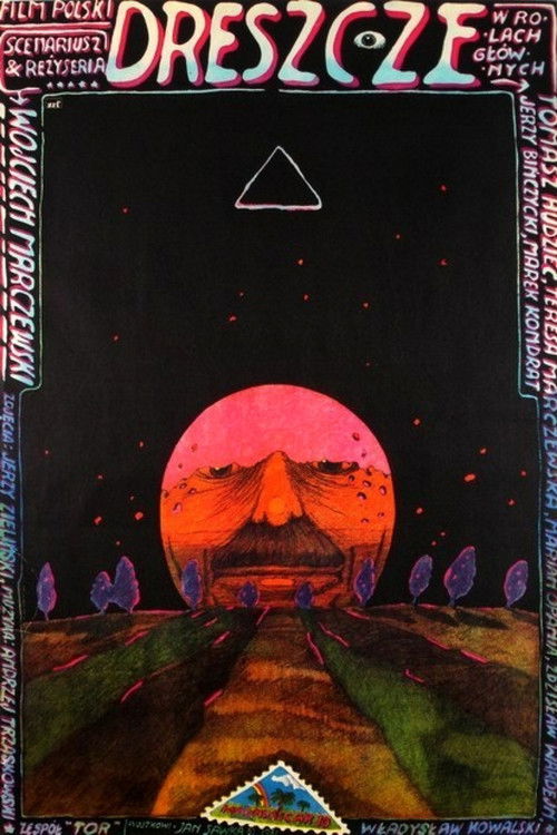 Dreszcze (1981) poster