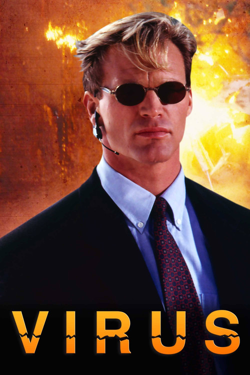 Virus (1996) poster