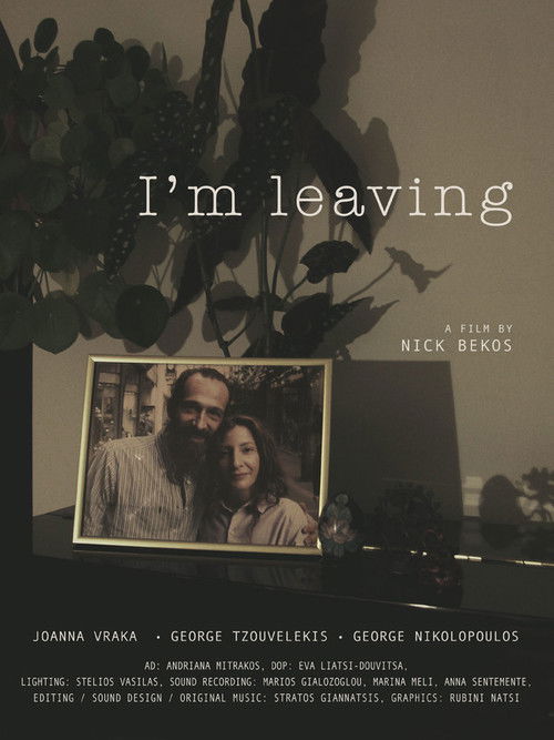 I'm Leaving (2023) poster
