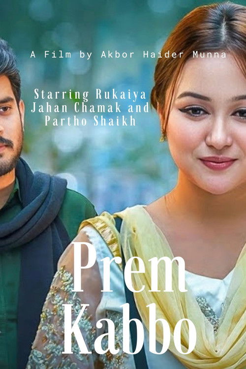 Prem Kabbo (2024) poster