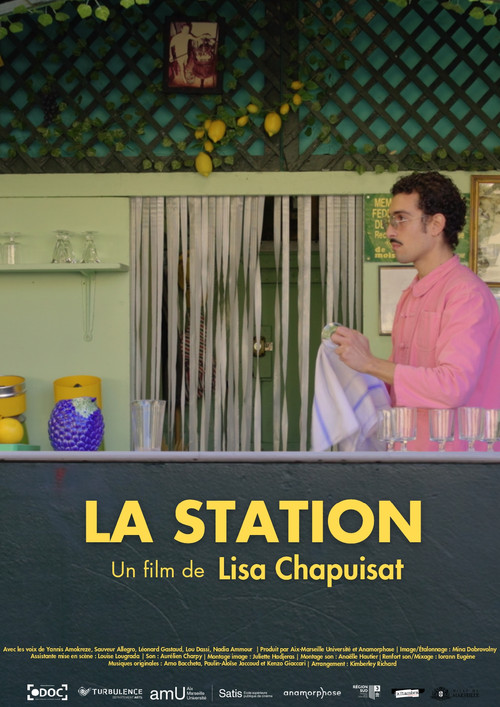 La station (2025) poster