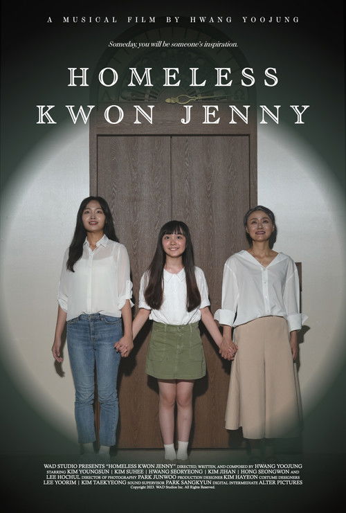 Homeless Kwon Jenny (2024) poster