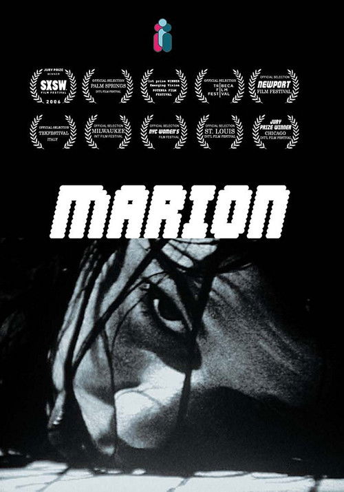 Marion (2005) poster