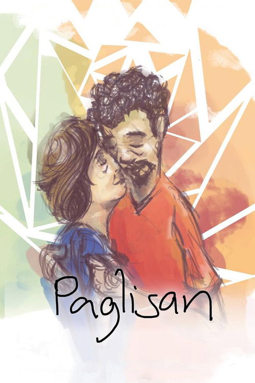 Paglisan (2018) poster