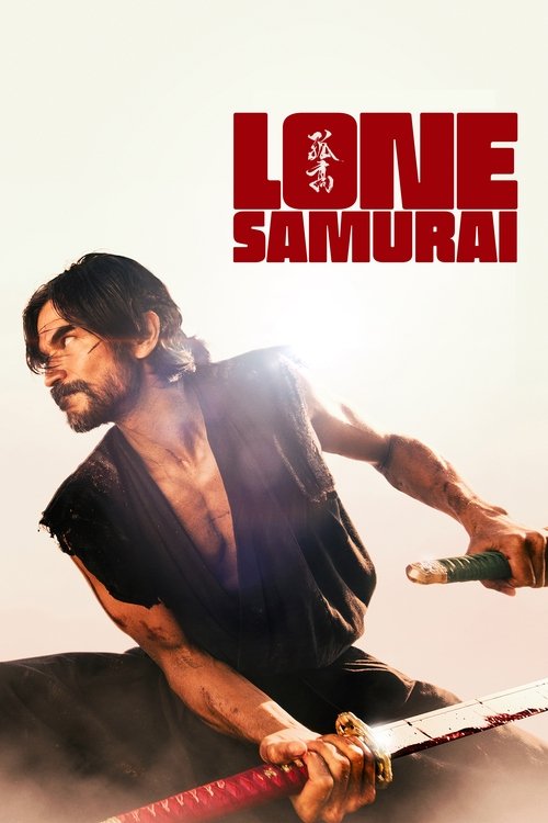 Lone Samurai (2025) poster