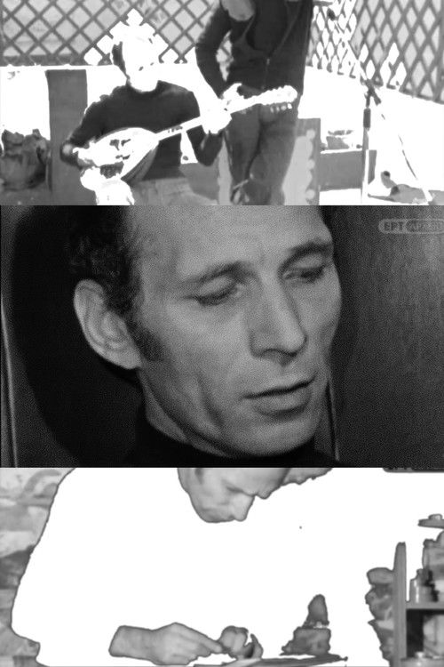 Behind the Curtain: Akis Panou (1977) poster