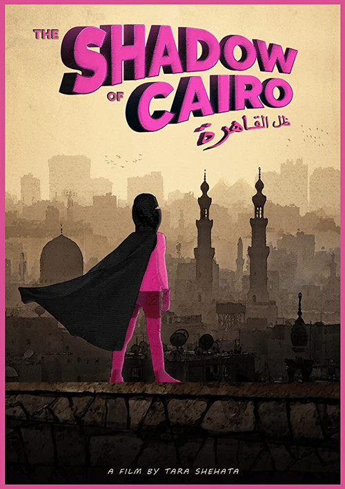 The Shadow of Cairo (2019) poster