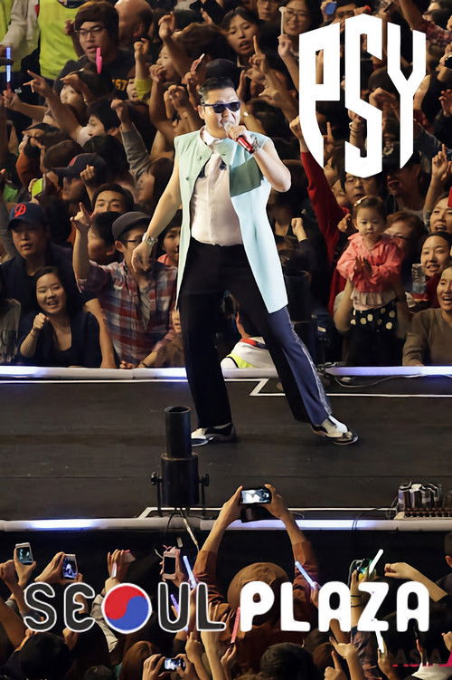 PSY Seoul Plaza Concert 2012 (2012) poster