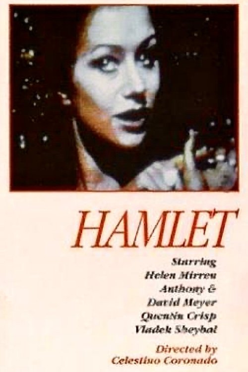Hamlet (1976) poster