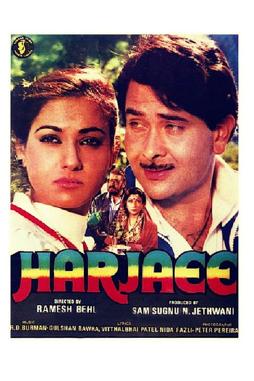 Harjaee (1981) poster