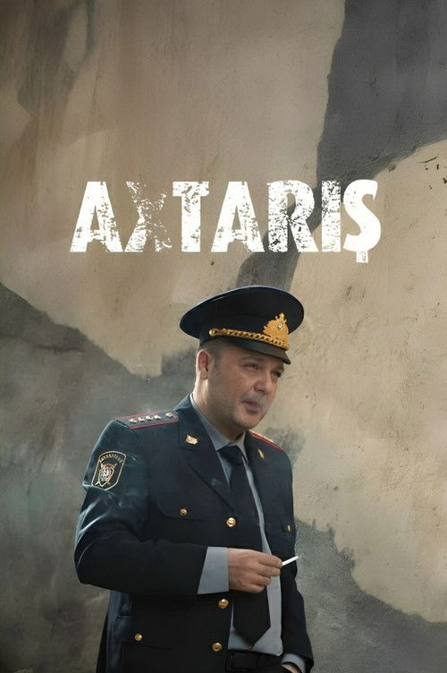Axtarış (2021) poster
