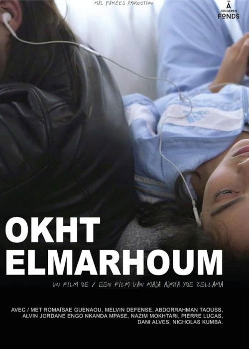 Okht Elmarhoum (2021) poster