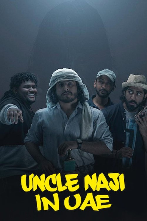 Uncle Naji in UAE (2019) poster