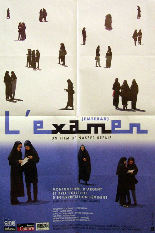 The Exam (2002) poster